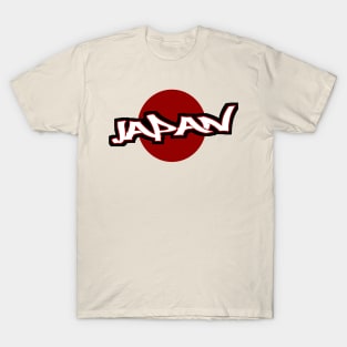 japan circle red T-Shirt